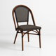 thumbnail image 1 of Silla Bistro Parisina Textileno - Café Oscuro, 1 of 7