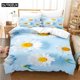 thumbnail image 1 of Little Daisy Bedding Set Duvet Cover Set Bedding Digital Printing Bed Linen Bedding Set Fashion Design, 1 of 5