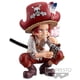 thumbnail image 3 of Figura Banpresto ONE PIECE DXF Los Niños de la Grand Line Shanks, 3 of 6