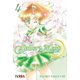 thumbnail image 1 of Manga Sailor Moon 04 Ivrea Argentina, 1 of 2