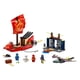 thumbnail image 3 of Ninjago Vuelo Final Del Navío Del Destino, 3 of 3