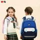 thumbnail image 2 of New Children's Backpack Comfortable Wear Resistant Backpack With Stress Relief Spin Waterproof Large Capacity Backpack For Boys And Girls Schoolbag Travel Backpack, 2 of 3