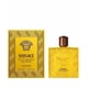 thumbnail image 2 of Versace Eros Energy 200ML EDP Hombre, 2 of 2