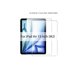 thumbnail image 3 of Lamina Mica Vidrio Templado Hd Para iPad Air 13 M2 2024, 3 of 4