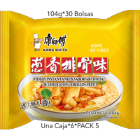 Fideo Instantaneo Kang Shi Fu Sabor Artificial De Cerdo Con Cebollín Frito 104G*30 Bolsas
