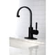 thumbnail image 4 of Grifo Kingston Brass Kaiser LS8610DKL Bar, negro mate, 4 of 9