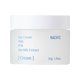 thumbnail image 1 of Uyu Cream 50ml, 1 of 1