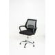 thumbnail image 4 of Silla Ejecutiva Cordoba, 4 of 7