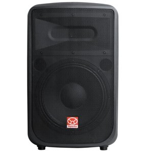 Parlante Activo 12 Pulgadas 500 Watts Con Dsp Superlux Sf-12D