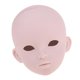 thumbnail image 5 of Cabeza De Mu?eca BJD A Escala 1/3, Cabeza De Mu?eca Articulada Con Bola Esculpida, Modelo De Cabeza, Piezas Del Cuerpo DIY, 5 of 5