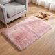 thumbnail image 2 of REGALWOVEN Alfombra de Área Suave y Peluda, Alfombras de Dormitorio Ultra Esponjosas, Alfombra Peluda Antideslizante para Habitación, Guardería, Dormitorio Rosa 35" x 24", 2 of 6