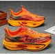 thumbnail image 1 of LSWP Unisex Breathable Running Shoes, 1 of 2