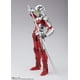 thumbnail image 1 of Figura de acción TAMASHII NATIONS S.H. Figuarts Ultraman Suit, versión 7, 1 of 9