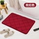 thumbnail image 1 of suxuMhao Tapete de Baño de Cuadros Rojo Rosado, Tapete de Baño Antideslizante de Secado Rápido y Absorbente, Tapete de Piso Multipropósito Resistente Al Desgaste para el Hogar, Tapete Antideslizante, 1 of 4