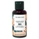 thumbnail image 1 of The Body Shop Crema de Ducha de Karité para Piel Seca con Sabor a Nuez y Cremosa 2 Fl Ounce, 1 of 4