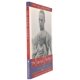 thumbnail image 2 of HarperCollins – The Sacred Journey: una memoria de los primeros años, 2 of 3