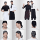 thumbnail image 5 of 5pk Gorro O Bandana De Cocina Gorras De Con Lazo En La Esp, 5 of 10