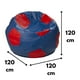 thumbnail image 3 of Pouf Pera Azul Rojo Eco Cuero 120x120x120 cm, 3 of 3