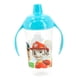 thumbnail image 2 of Vaso Easy Training 295ml, 2 of 5