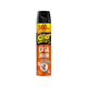 thumbnail image 2 of Pack 10 Insecticida en Aerosol 560cc Casa y Jardin, 2 of 2