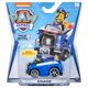thumbnail image 4 of Coche de metal a presión Paw Patrol escala 1:55 Chase, 4 of 4