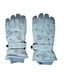 thumbnail image 1 of Guantes Para Nieve Térmicos Para La Nieve, Invierno, Talla M Blanco invierno, 1 of 3