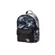 thumbnail image 5 of Mochila Nike Futura X 3 Brand All Over Print Black 21L, 5 of 5