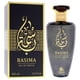 thumbnail image 3 of Perfume Nasma Basima EDP 100ml Mujer, 3 of 3