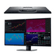 thumbnail image 3 of Monitor Dell UltraSharp U4320Q 43" UHD 60Hz 5Ms, 3 of 5