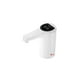 thumbnail image 1 of Dispensador De Agua Automático Flujo Rápido Recargable - Puntostore, 1 of 3
