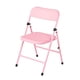 thumbnail image 1 of Silla Plegable Rosada, 1 of 6