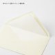 thumbnail image 4 of Sobres Midori 118x186 mm MD horizontales, paquete de 8, 4 of 6