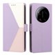 thumbnail image 4 of Funda Cartera Tricolor para Xiaomi 17 Ultra 5G con Ranuras, Morado, 4 of 6