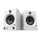 thumbnail image 1 of Monitores Media Reference PreSonus Eris 5BT blancos de 5,25 pulgadas, 1 of 1