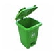 thumbnail image 2 of Contenedor Basura 60 Litros Verde, 2 of 3