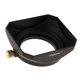thumbnail image 3 of Kit De Accesorios De Protector Cuadrado Para Parasol De Lente De Cámara Sin Espejo DSLR De 43 Mm, 3 of 5
