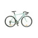 thumbnail image 1 of BICICLETA BIANCHI CORSA COLOR CELESTE BIANCHI, 1 of 2
