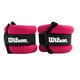 thumbnail image 1 of Pesas Wilson Para Muñeca Y Tobillo 1 LB X2, 1 of 2