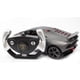 thumbnail image 1 of Auto modelo RC Lamborghini Sesto Elemento a escala 1/14, 1 of 1