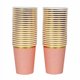thumbnail image 2 of Vasos de Papel Geeklife Naranja Pastel con Borde Dorado 9oz (40 piezas), 2 of 9