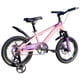 thumbnail image 3 of Bicicleta Aro 16 MAWIDA Rosado Lila  Con Freno Disco, 3 of 3
