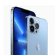 thumbnail image 3 of Apple iPhone 15 Plus 5G 256GB Amarillo Reacondicionado, 3 of 5