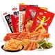 thumbnail image 1 of Snacks Picantes Phuumy Latiao 5 Paquetes 395 g Surtidos, 1 of 3