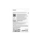 thumbnail image 4 of Tarjeta microSDXC Samsung T9 256 GB 200 MB/s U3 V30 A2, 4 of 9