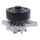 thumbnail image 1 of Bomba agua toyota corolla 1.8 2008 2011, 1 of 3