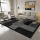 thumbnail image 3 of Alfombra 200x240 cm tetris negro diseño moderna elegante decorativa, 3 of 3