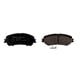 thumbnail image 1 of Pastillas De Freno Delanteras Nissan Qashqai 15/19, 1 of 2