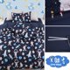 thumbnail image 4 of REGALWOVEN Juego de Cama Infantil de 5 Piezas de Microfibra Cepillada con Funda de Edredón Patrón de Astronauta Espacial Queen, 4 of 6