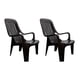 thumbnail image 1 of Silla Relax Chocolate 2 Unidades, 1 of 5