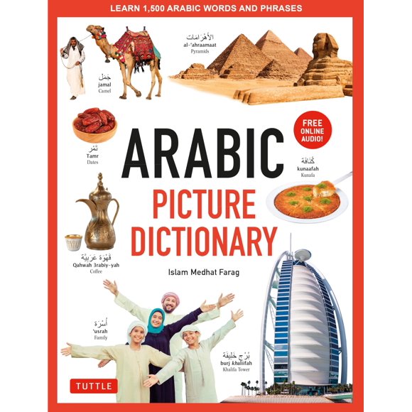 Diccionario Ilustrado Árabe Tuttle Publishing 1500 Palabras